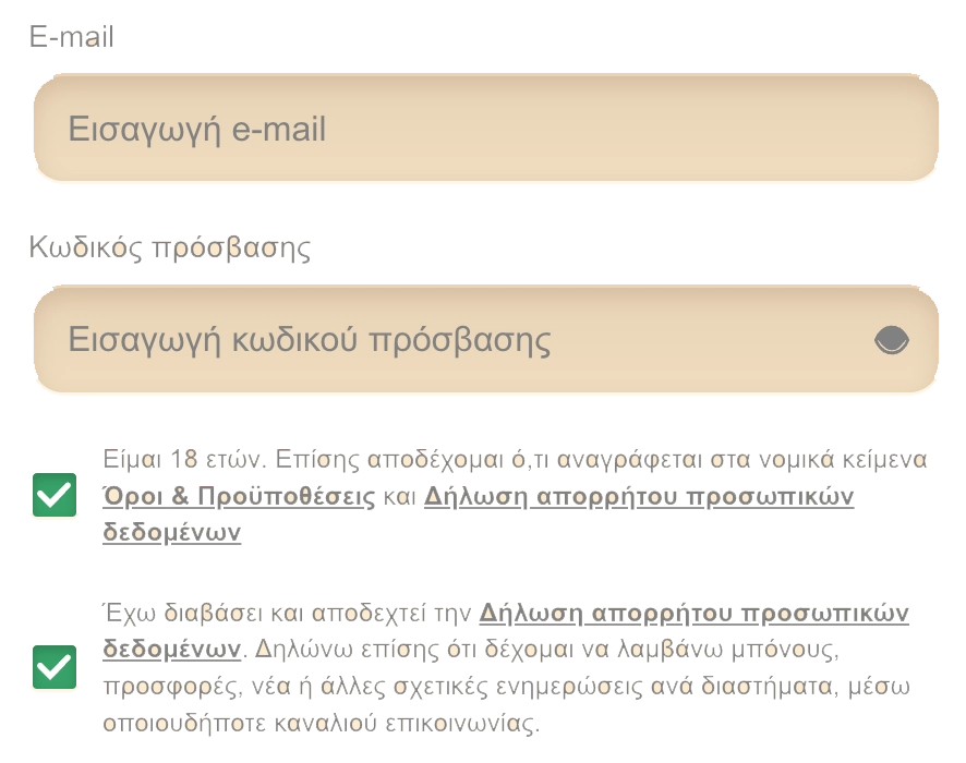 Register-Gr